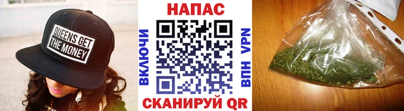 Купить наркоту Чудово ГАШ Марихуана Меф