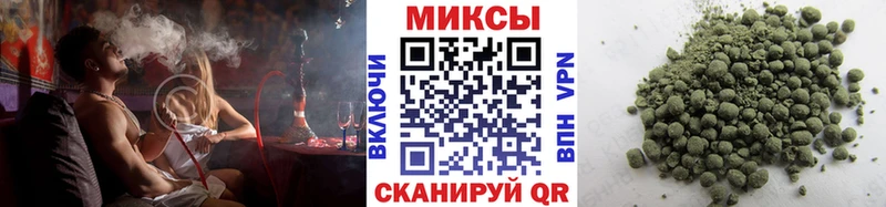 БУТИРАТ 99% Чудово
