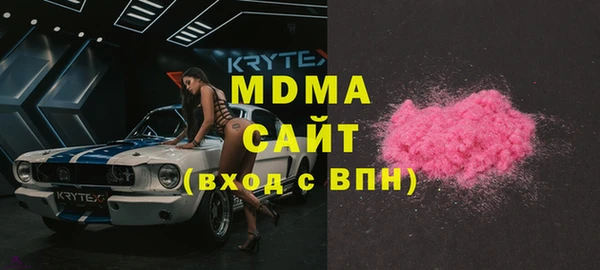 не бодяженный Арсеньев