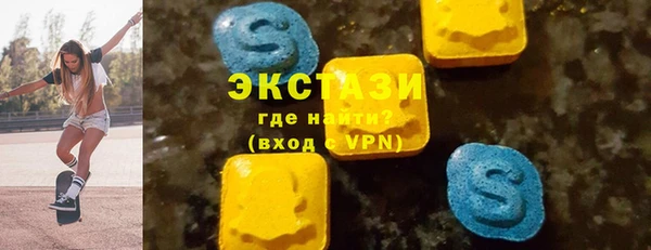 не бодяженный Арсеньев