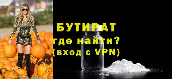 дживик Алексин
