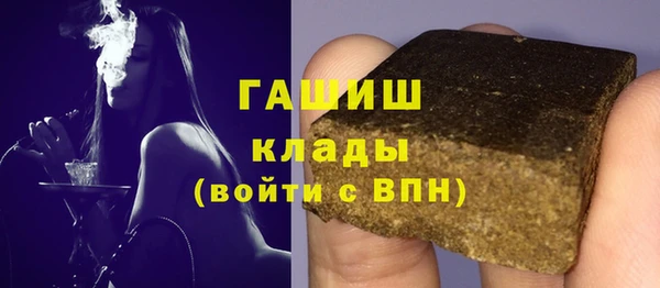дживик Алексин