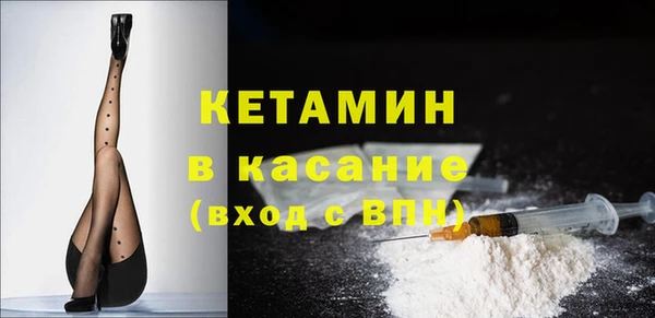 не бодяженный Арсеньев