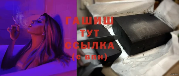 марихуана Алексеевка