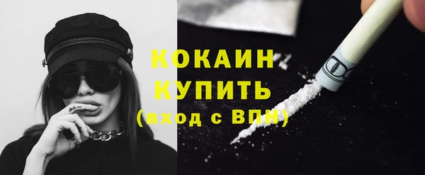 марихуана Алексеевка