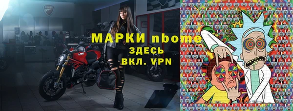 ешки Алзамай