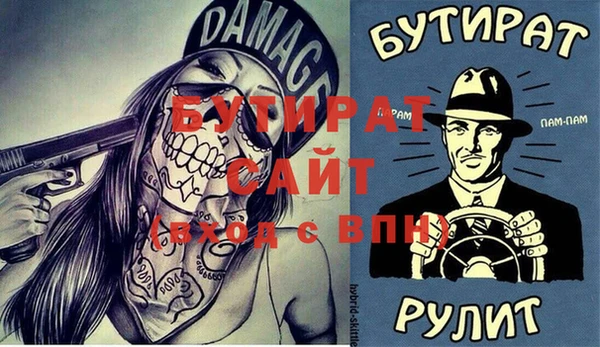 не бодяженный Арсеньев