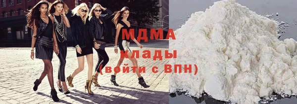 ECSTASY Армянск