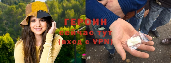 не бодяженный Арсеньев