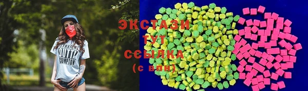 марихуана Алексеевка