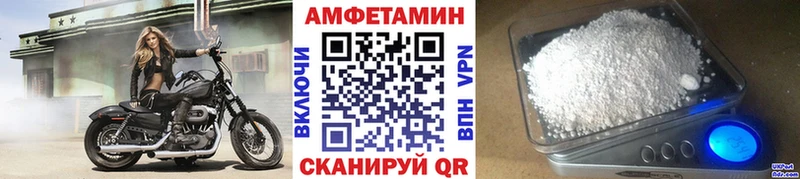 ОМГ ОМГ ТОР Чудово МЕТАМФЕТАМИН кристалл