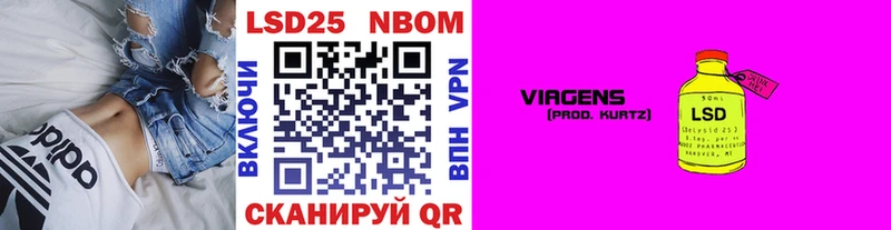 blacksprut как войти  Чудово  Марки NBOMe 1,5мг 