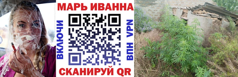 как найти закладки  Чудово  ОМГ ОМГ сайт  Конопля VHQ 